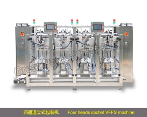 琼海GP240F Four Heads Sachet VFFS Machine