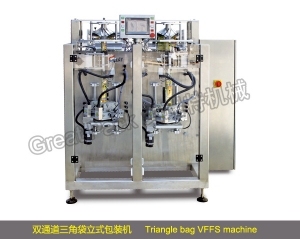 ShanghaiGP240BT Triangle Bag VFFS Machine