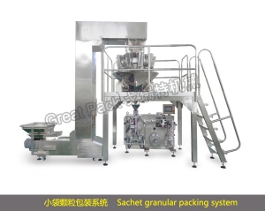 Single head pouch particle combination scale packaging system