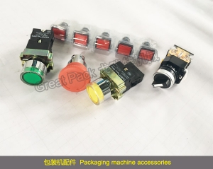 KunshanPackaging machine accessories