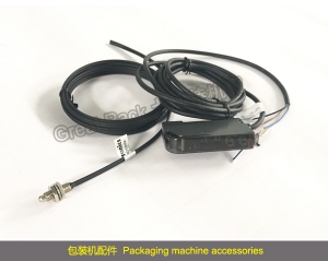 邵阳Packaging machine accessories
