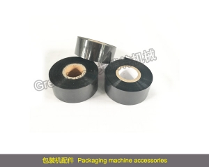 ShanghaiPackaging machine accessories